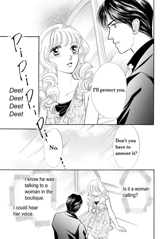 Mujaki no Princess Chapter 1 41